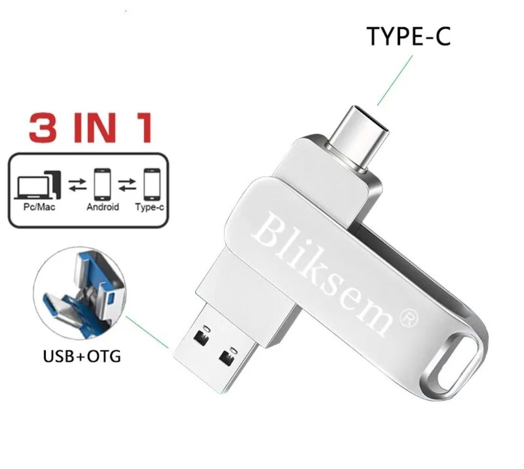 Продам металеву USB-флешку 3-в-1 на 64Гб