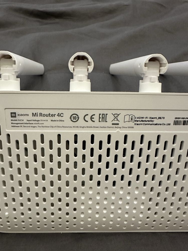 Router Xiaomi Mi 4C N300