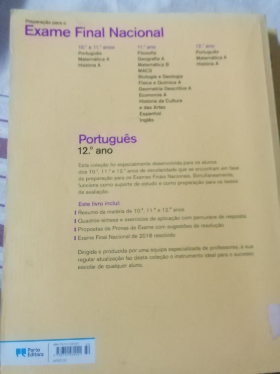 Português, Exame Nacional 12 Ano, em bom estado