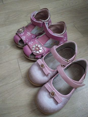 Босоніжки туфлі рожеві