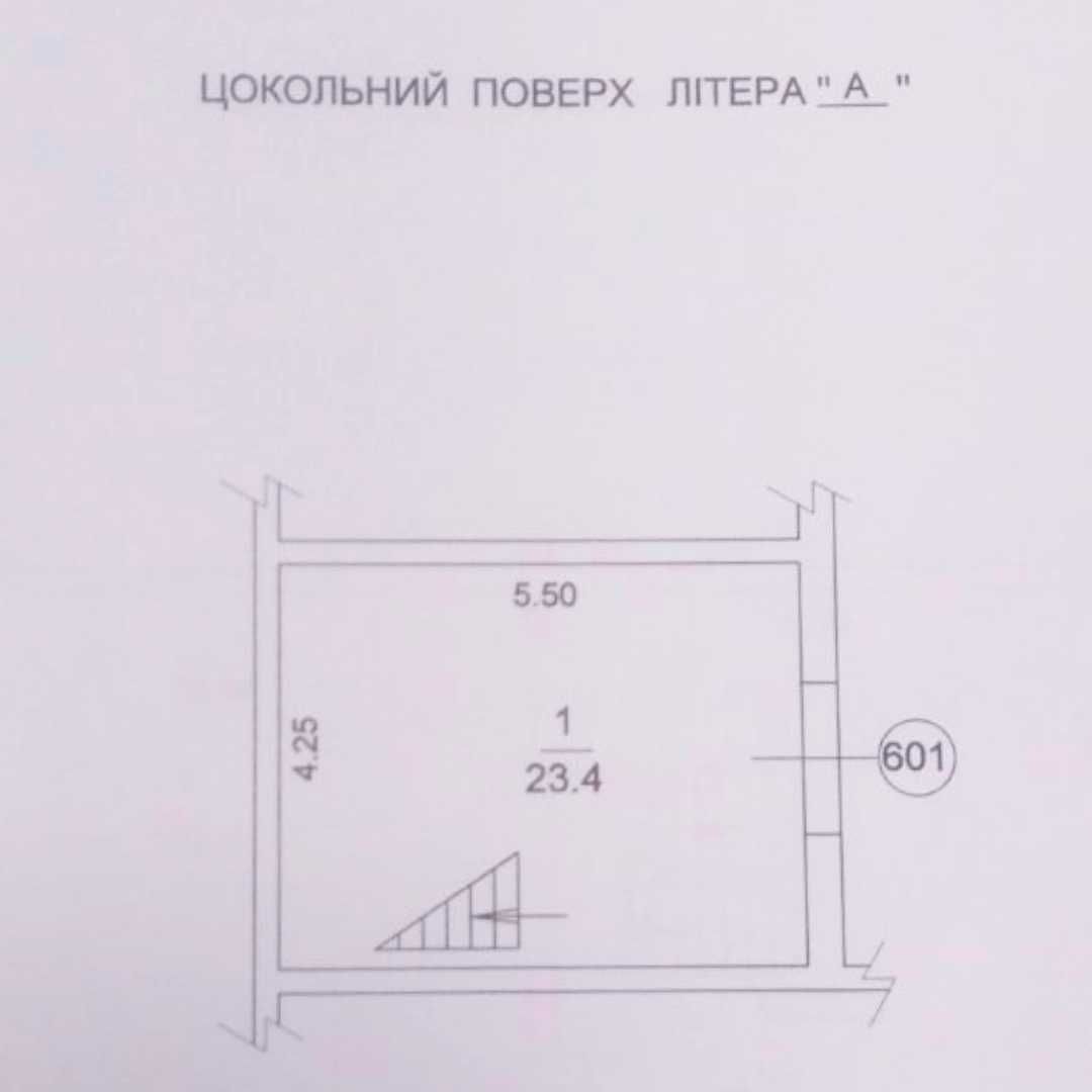 Оренда приміщення - вул. Максимовича, 32Б (ЖК LIKO-GRAD Perfect Town).