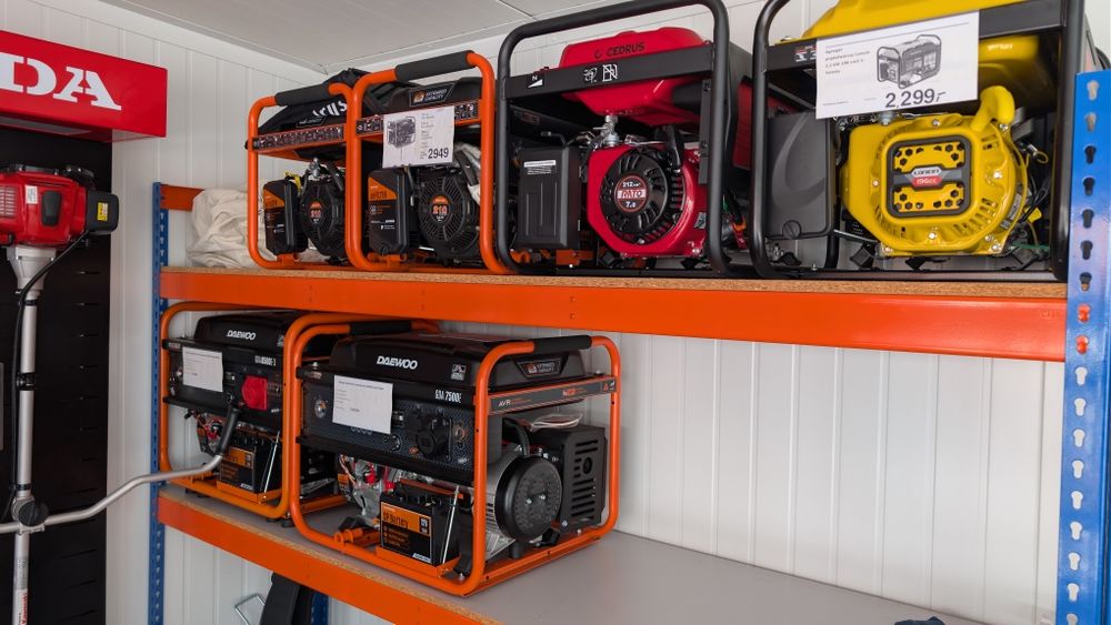 Agregaty prądotwórcze