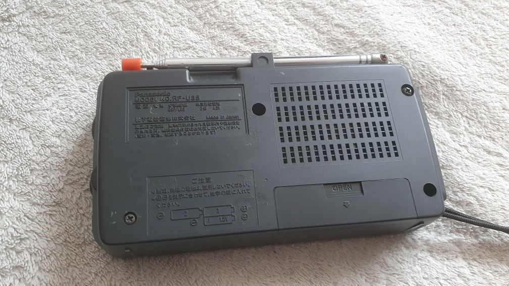 Радиоприёмник Panasonic RF-U35 Made in Japan (1989) Качество Звучание