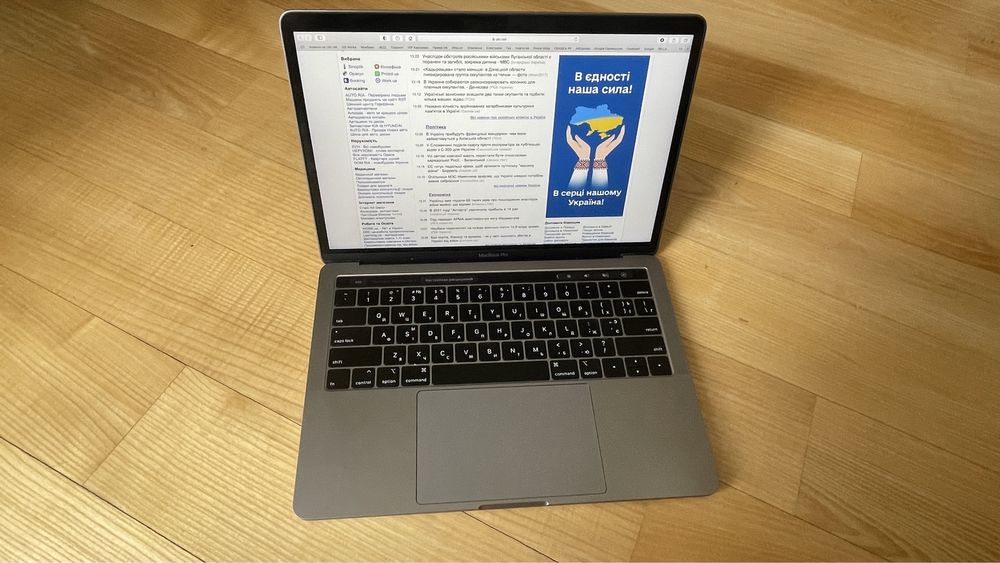 Apple MacBook Pro 13’ MV972, Touch Bar, 512Gb, і5, Space Gray, 2019