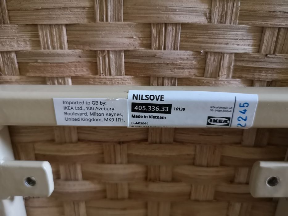 NILSOVE IKEA - nowe rattanowe siedzisko krzesła
