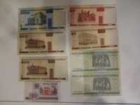 8 Banknot BialoRus 2000 - jak na fotki