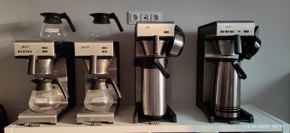 Продам фільтр( крапельну) кавоварку Bravilor TH.