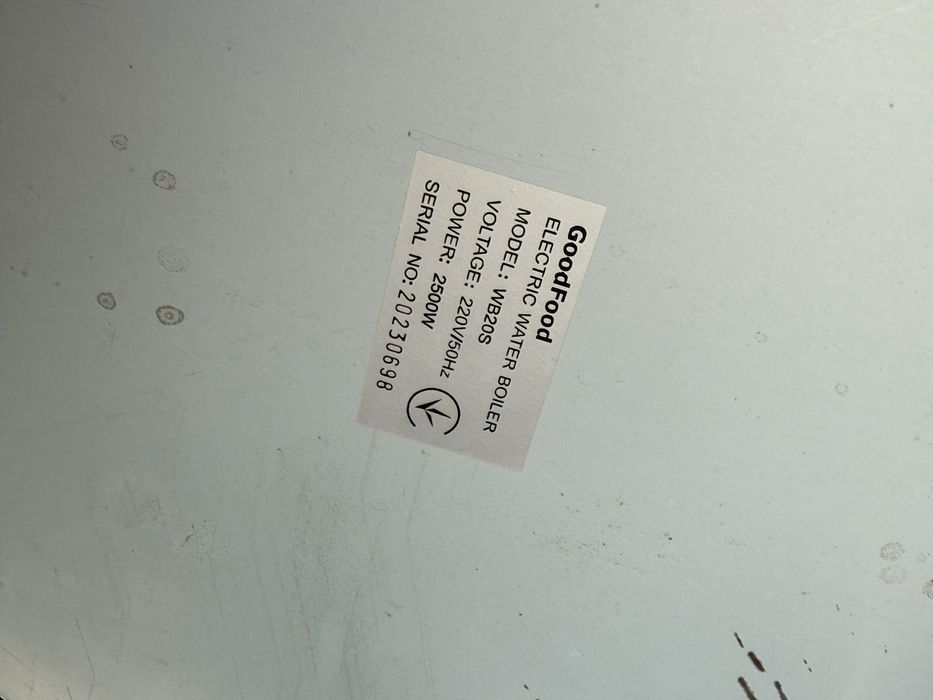 Кипятильник электрический GoodFood WB20S