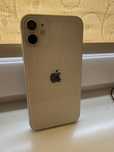Iphone 11 128 Gb