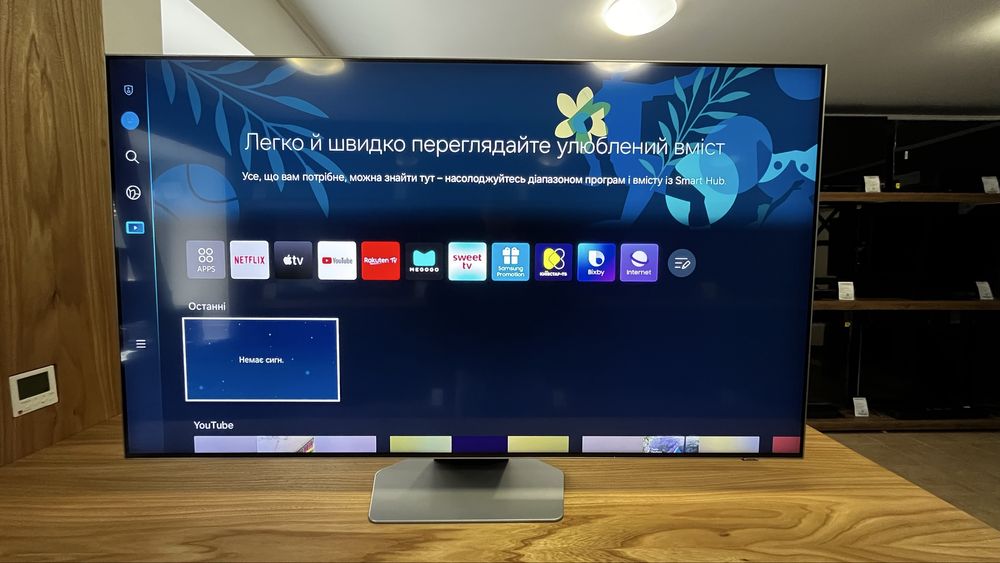 Новий телевізор 55" Samsung 55QN85C Premium Qled TV 120 Hz