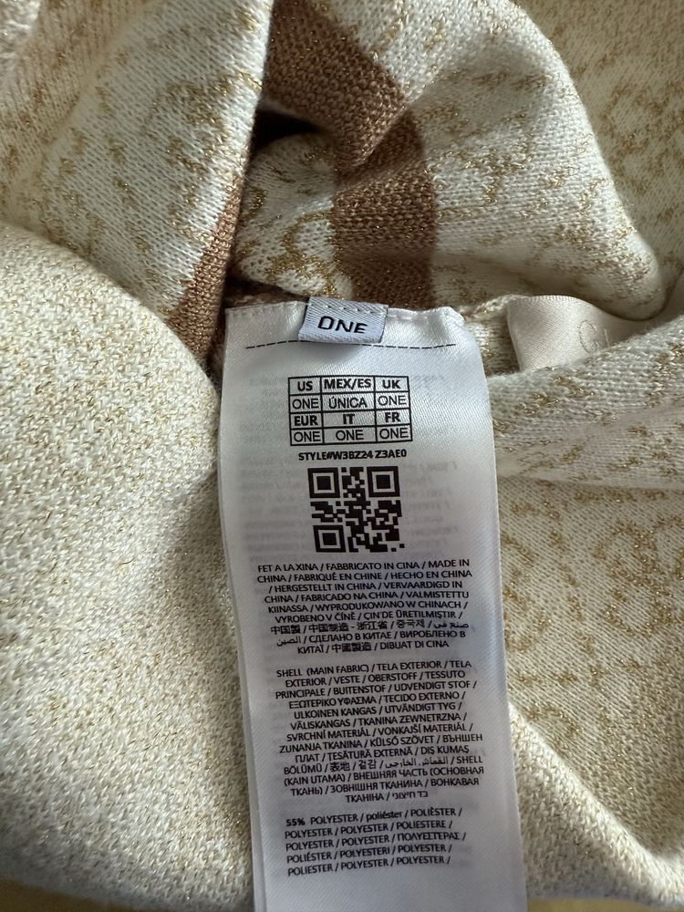 Шапка  жіноча Guess