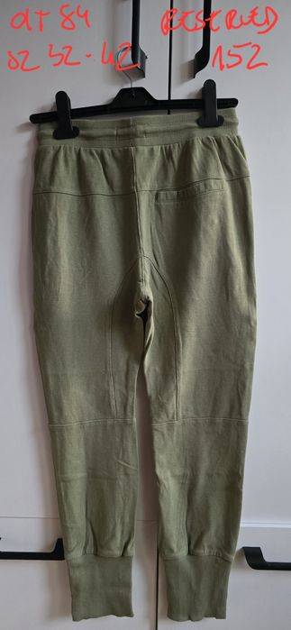 152 Reserved spodnie dresowe