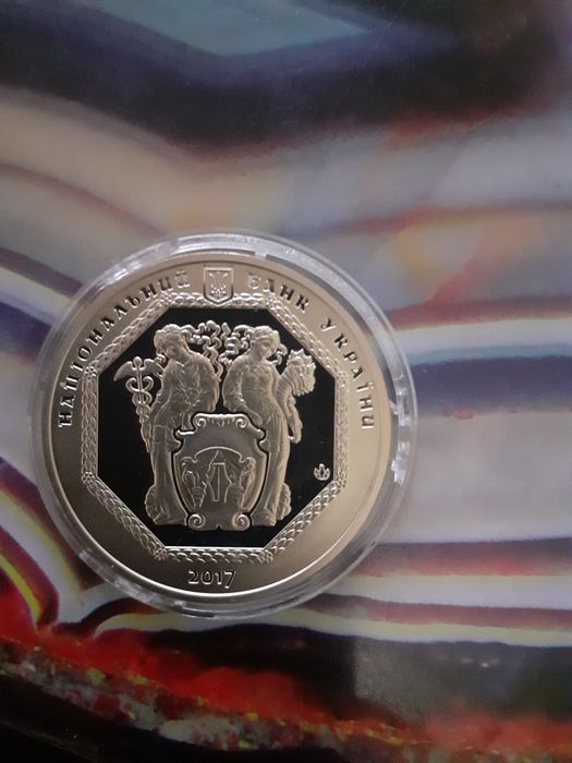 Монета 100 років нацбанку