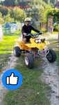 Квадроцикл Honda TRX 400