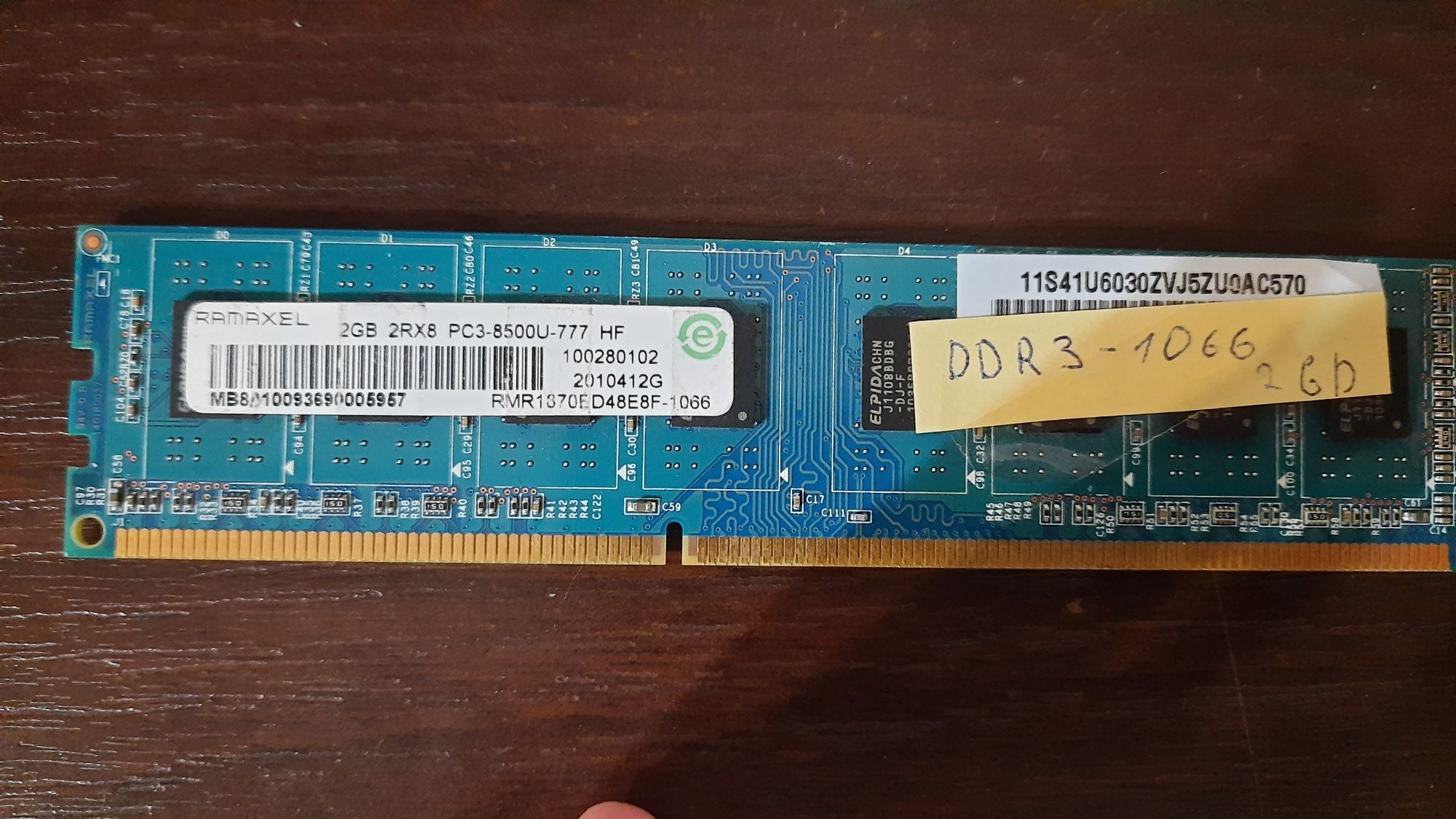 ОЗУ RAM DDR-3 1333, 1600 2 Gb или 4 Gb и + планка для ноутбука