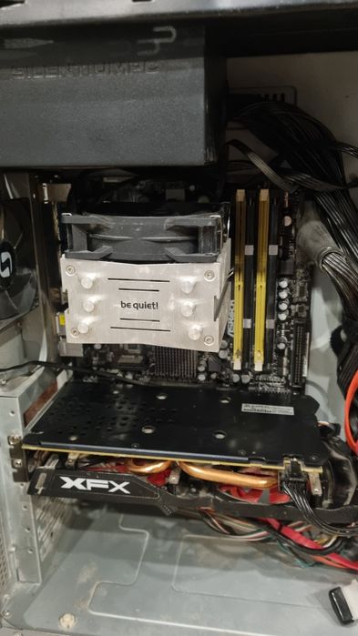 Budżetowy Komputer do pracy i gier