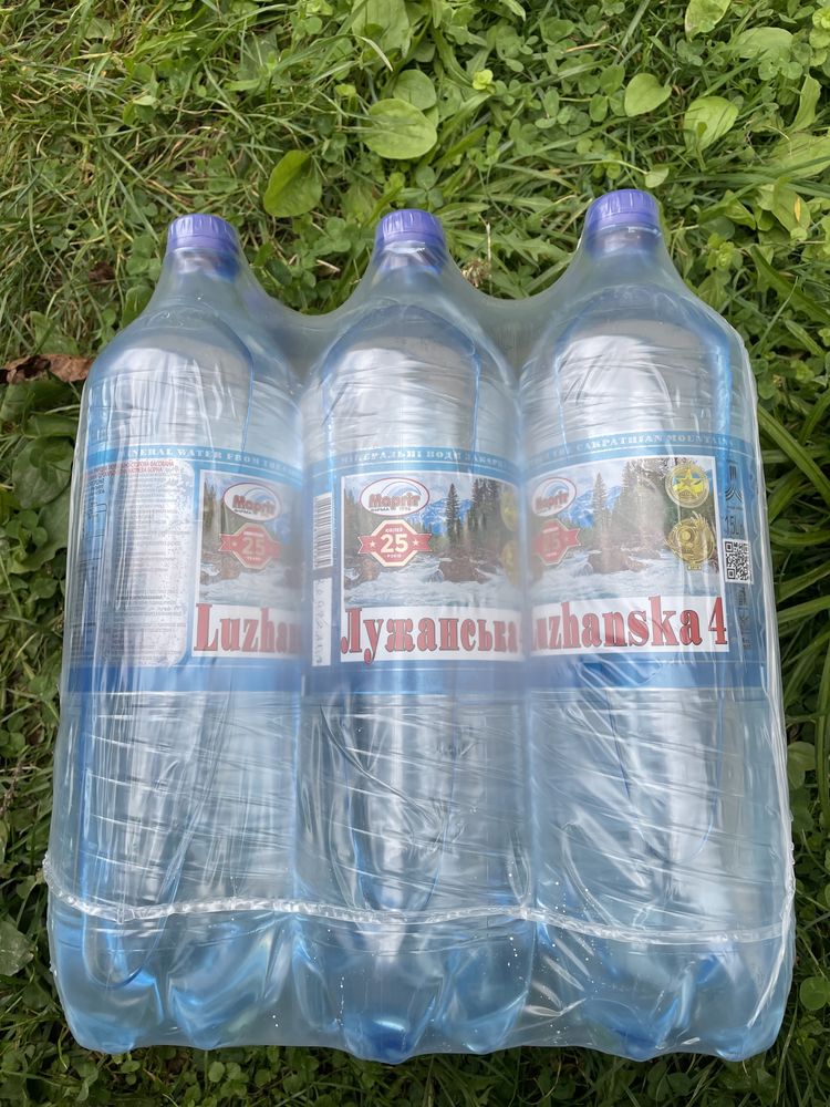 Продам питну лікувальну воду Лужанська-7 Лужанська-4, Поляна Квасова