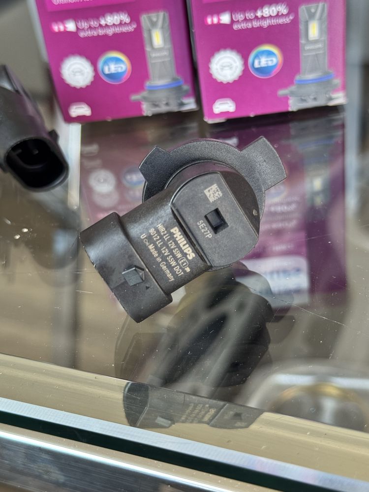 żarówki philips hir2