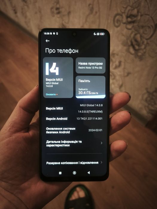 Продам Redmi note 13 pro 5g 12/256