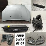 Капот, Фари, Решітка радіатора, Корпус Повітряного / Ford C-Max 03-07