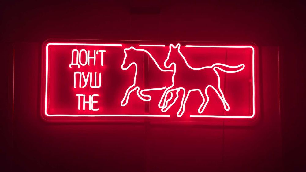Неоновые вывески. Картины с неоновой подсветкой лед неоном