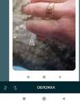 Супер колечко,прекрасний подарунок.6300 грн