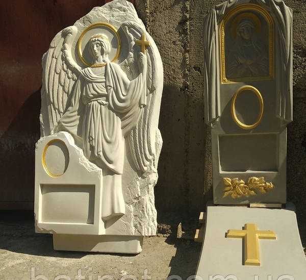 Бетонні вироби продам