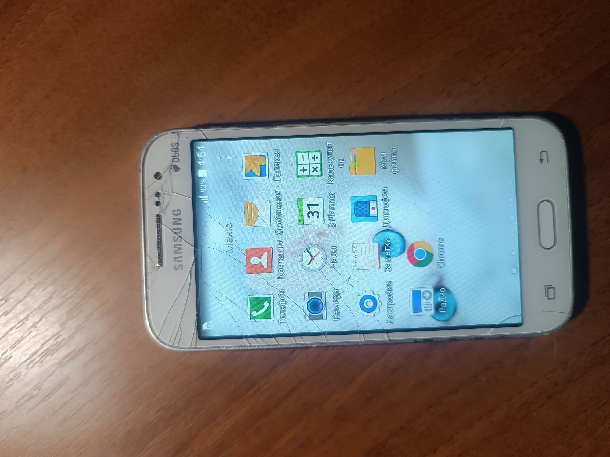 Samsung galaxy core prime