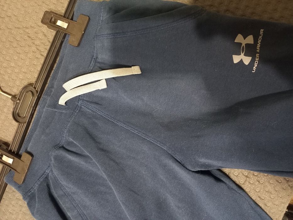 Chłopięce Under Armour YMD