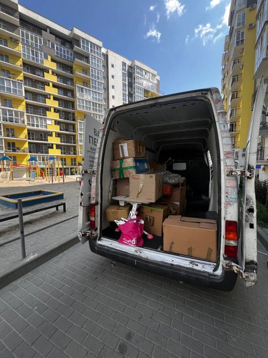 Переїзд під ключ — бус + вантажники | Франківськ, Західна Україна