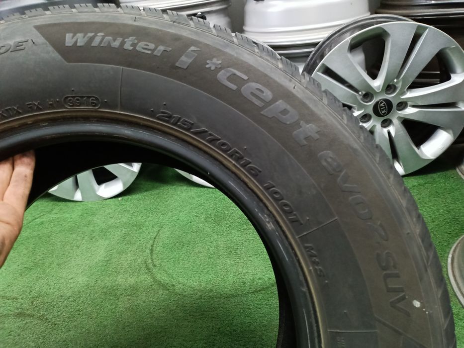 4 x 215/70/16 Hankook Opony Zimowe Wysyłka