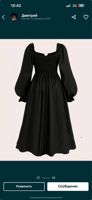 Продам платье готическое