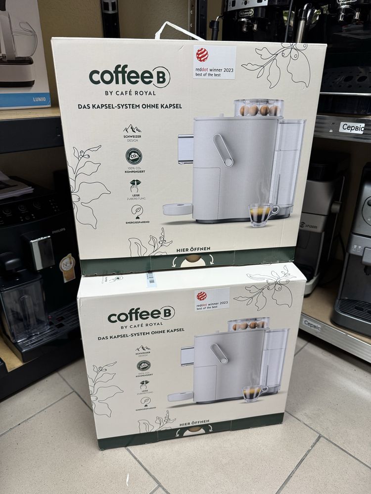 Нові капсульні кавоварки coffee b кавові шарики кульки