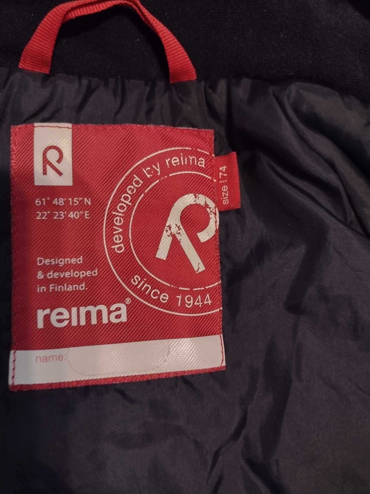 Przejściowa kurteczka Reima ( rozm.74)
