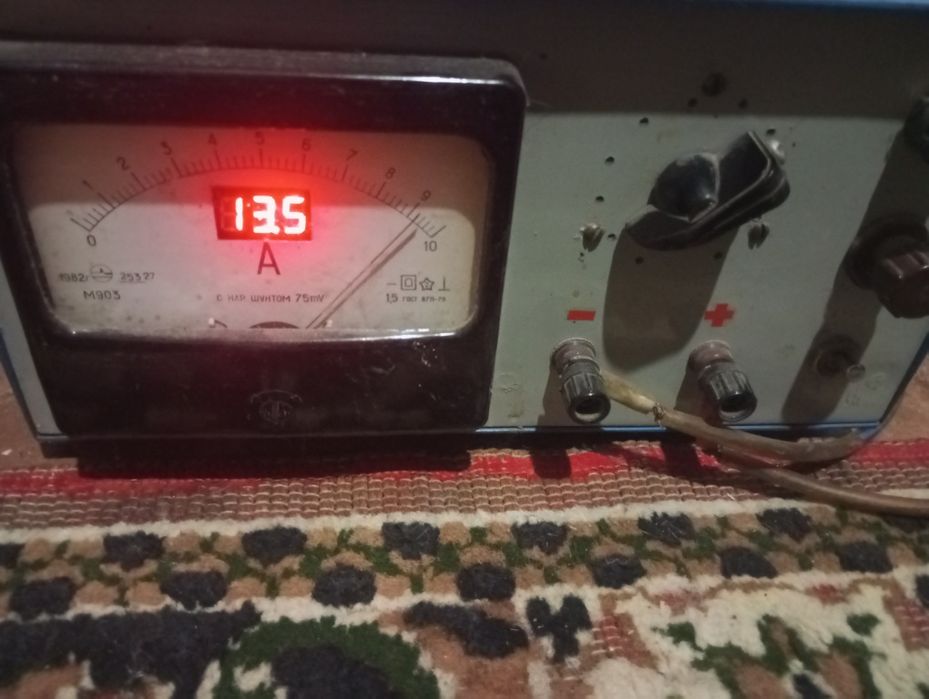 Продам зарядное устройство для аккумуляторов