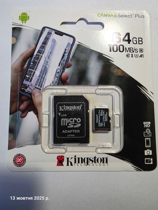 Kingston Canvas Select Plus microSDXC 64GB UHS-I U1 SDCS2/64GB та Б/В