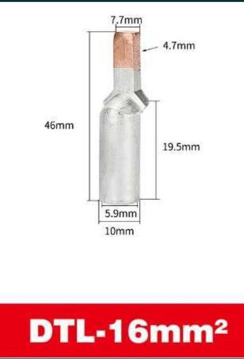 GTLC-16 + DTLC-16 конектор алюміній-мідь до автомата/вимикача