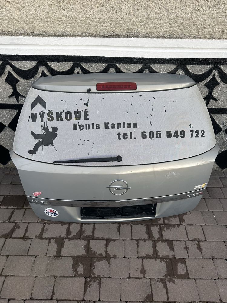 Ляда Взборі  Астра Н AstraH