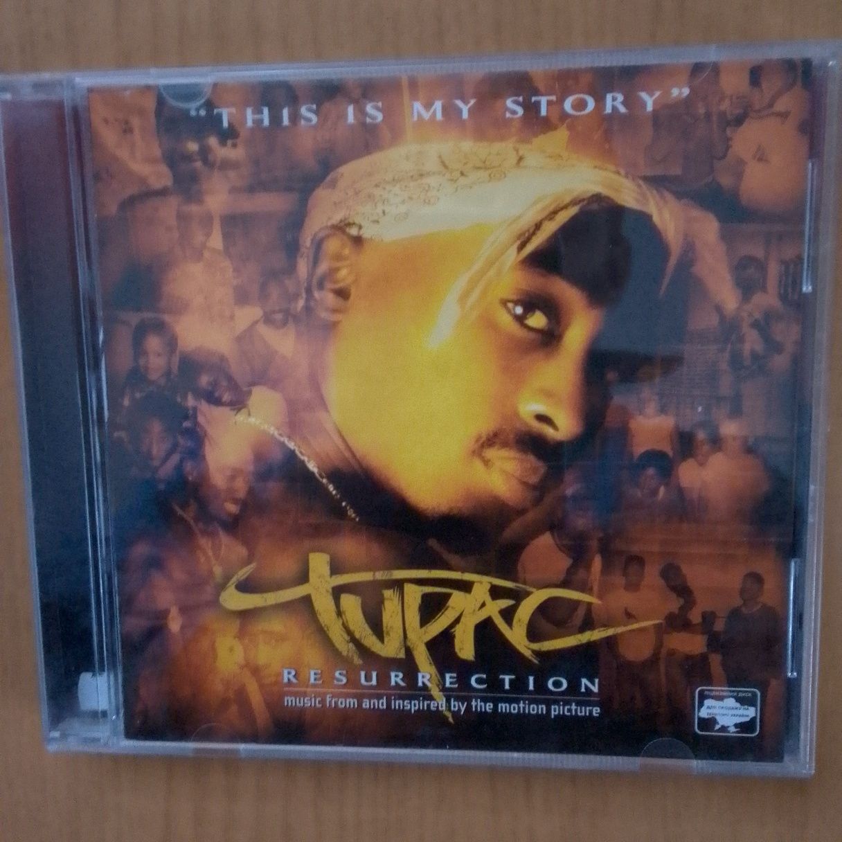 Компакт диск "2 PAC resurrectiion",, лицензия.