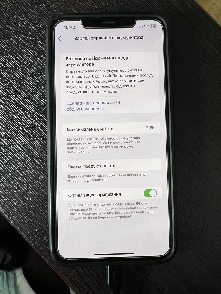 iPhone XS Max 256 white