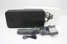 DJI Osmo Mobile 2 Gimbal