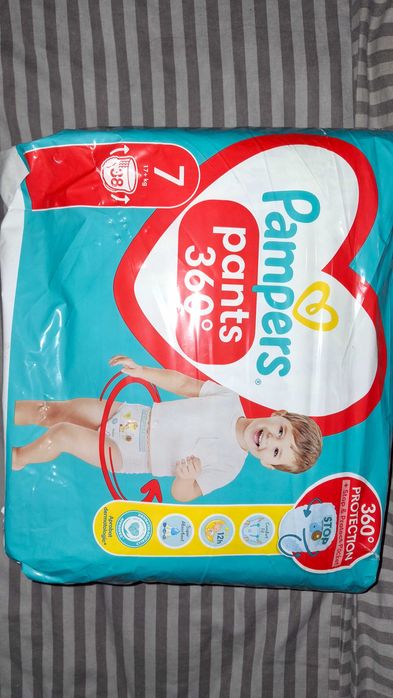 Продам трусики Pampers 7