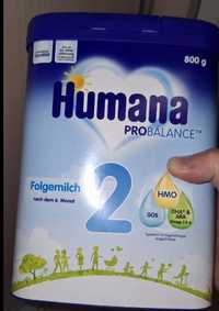 суміш смесь Humana pro balance 2
