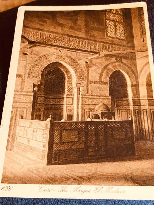 Cairo, postais muito antigos, preço por postal.