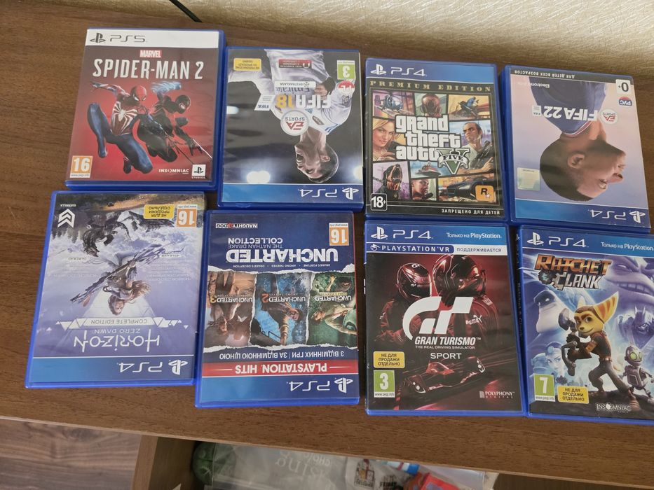 Продаю Playstation 5