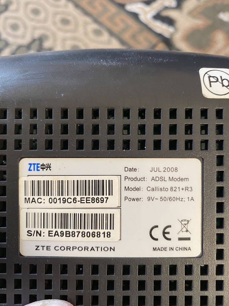 Модем Callisto 821+R3 ZTE, роутер