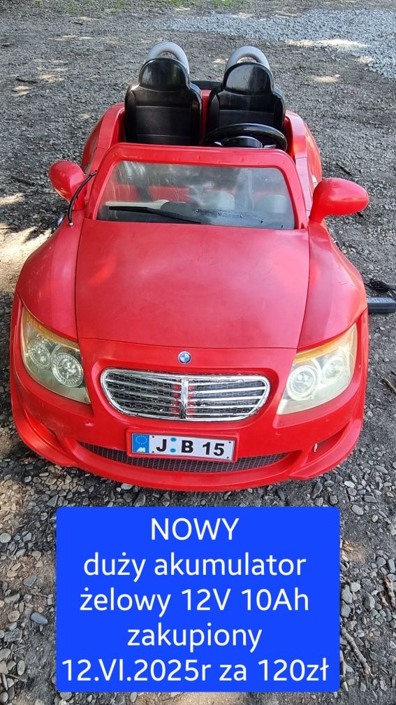 DUŻY samochód auto BMW na akumulator dla dzieci 2 osobowy autko dwoje
