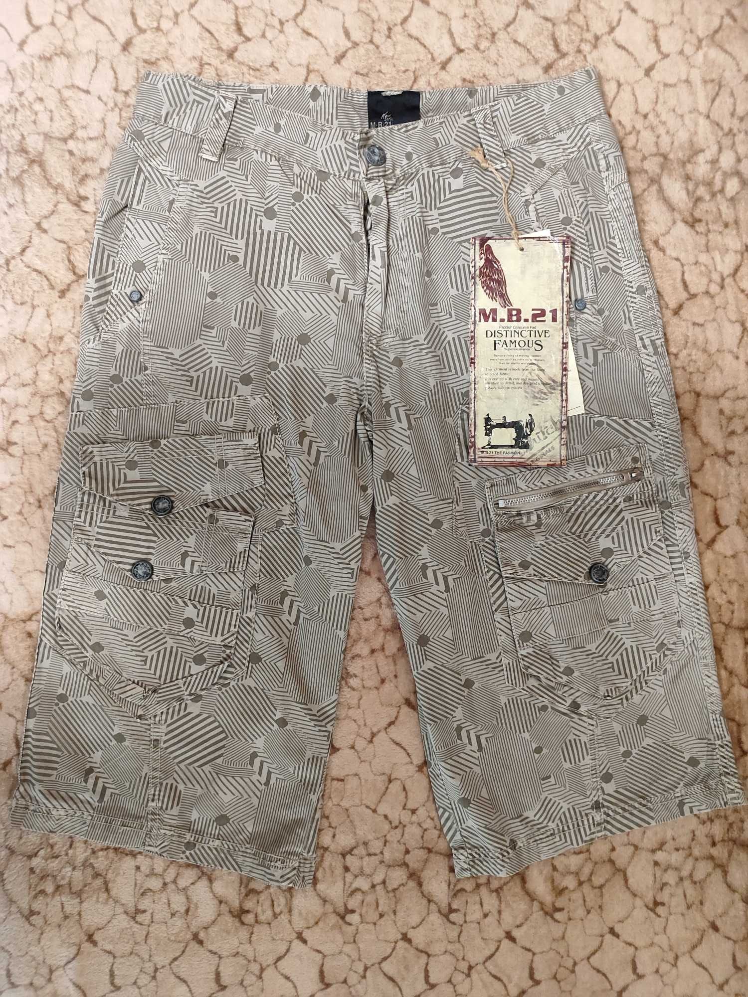 Бриджі чоловічі M.B. 21