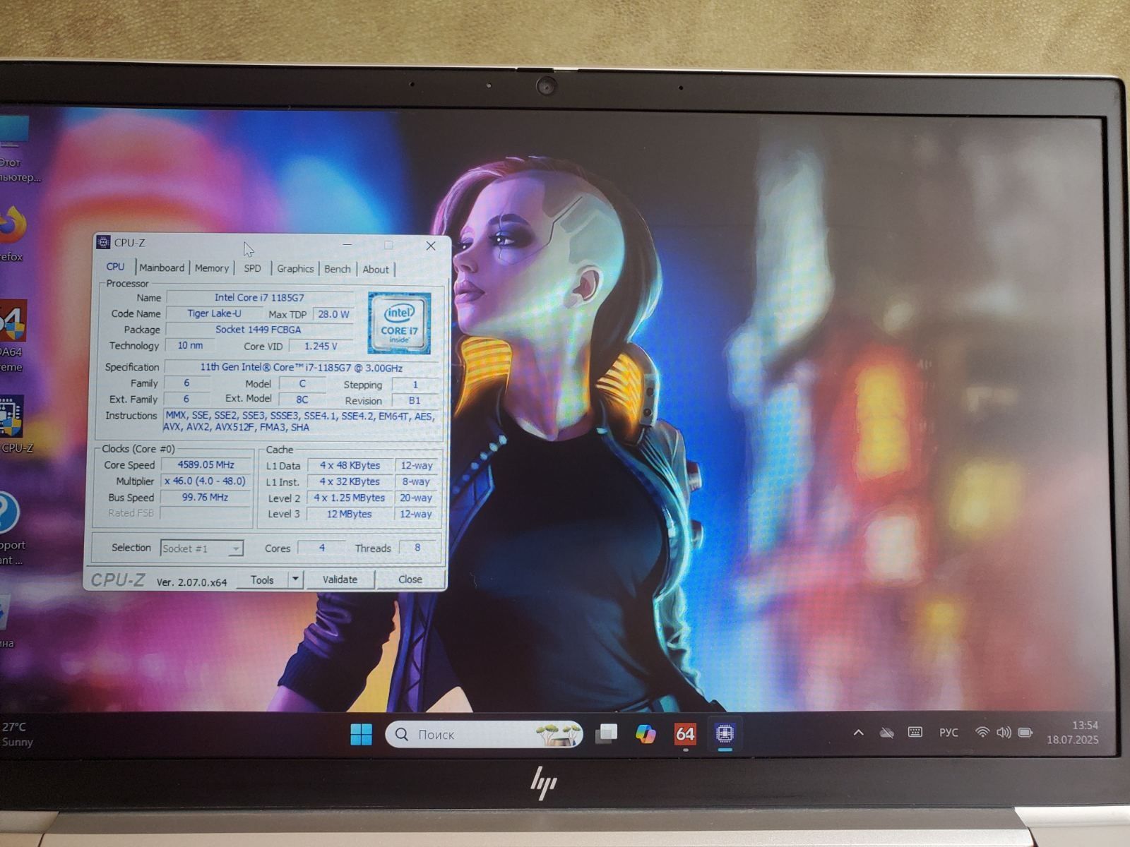 HP EliteBook 830 G8. i7-1185G7. DDR4-16GB. SSD-256. FHD.IPS