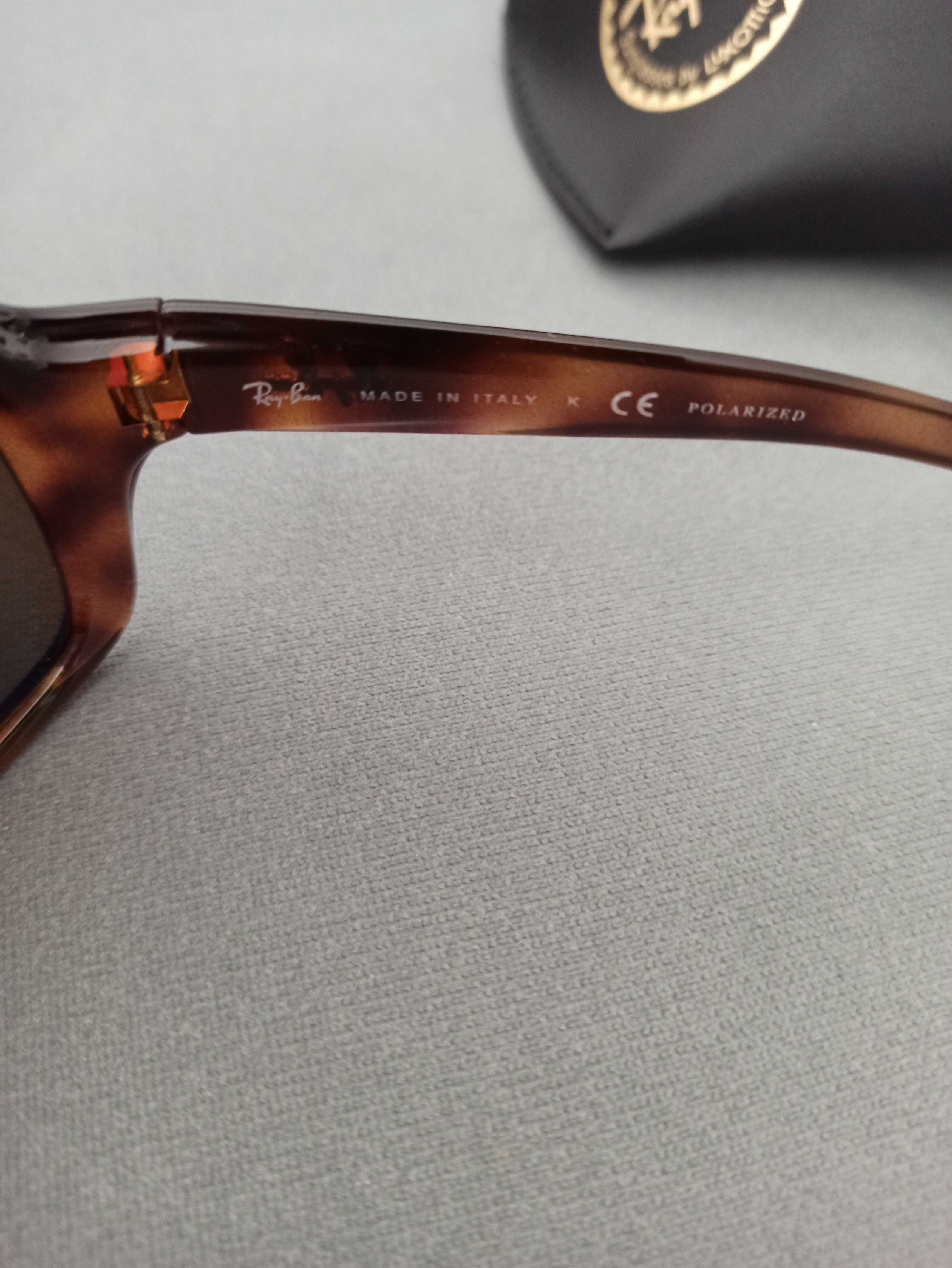 Okulary Ray ban sprzedam